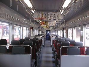 813n