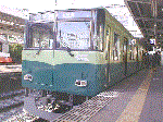京阪7000系