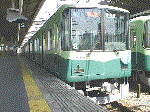 京阪7200系
