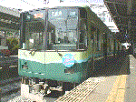 京阪9000系
