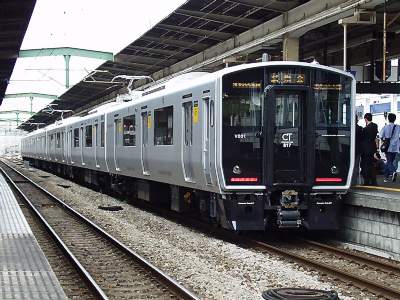 JR九州817系 － Train Paradise～音鉄館
