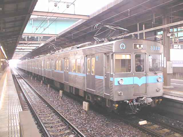 名古屋市交通局3000系 － Train Paradise～音鉄館