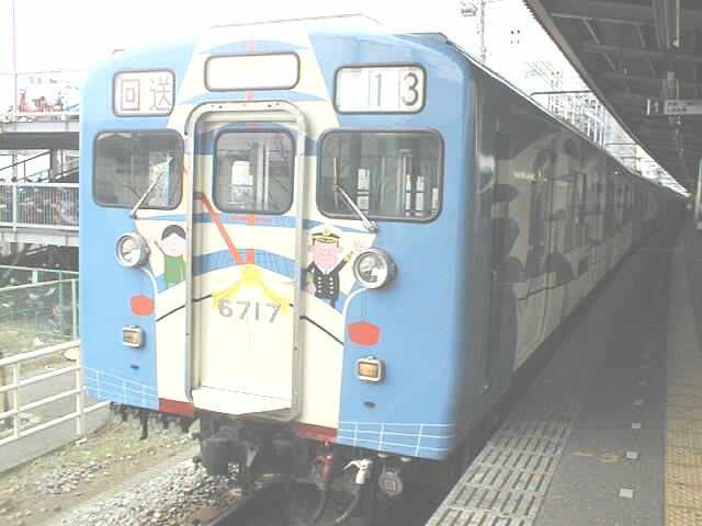Ήss